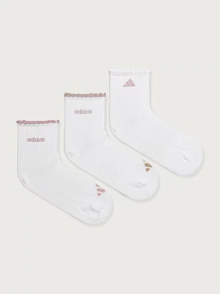 Adidas ponožky bílé