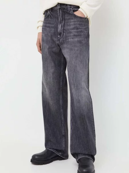 G-Star Raw jeansy szare