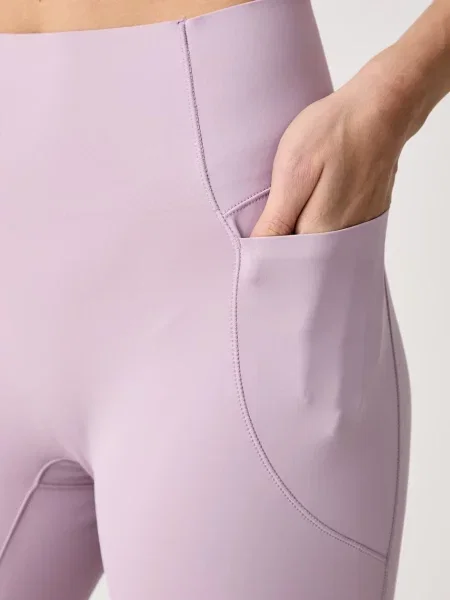 Under Armour sportos leggings női Vanish Elite lila