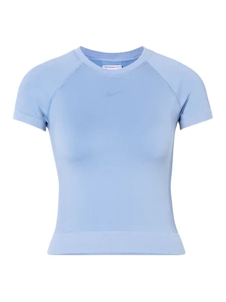 NIKE Tricou funcțional NP deschis albastru