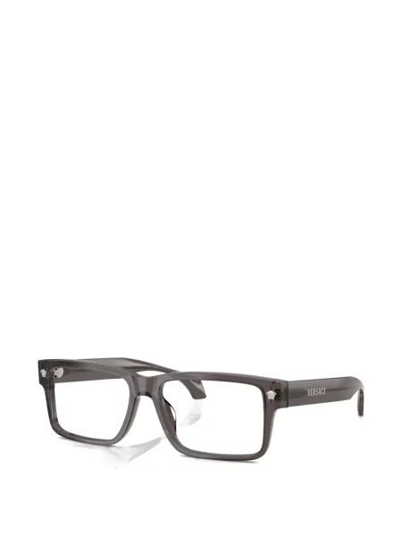 Ochelari de soare Versace Eyewear gri