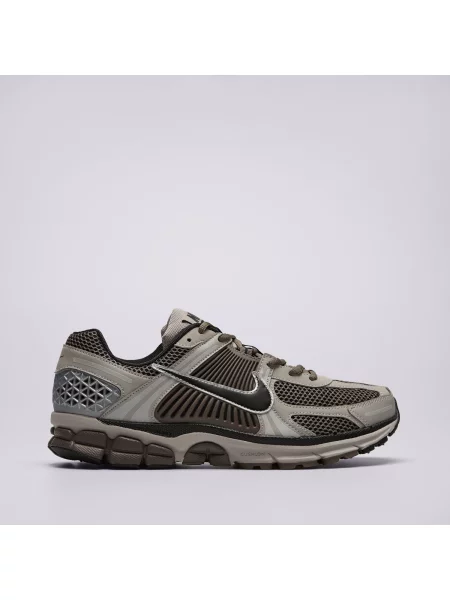 Sneakersy Nike Vomero brązowe