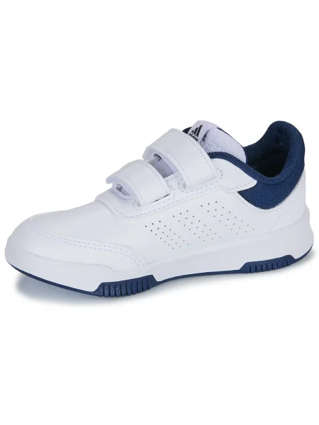 Tenisky Adidas biela