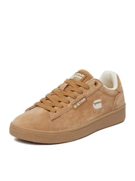 Sneakersy G-Star Raw béžová