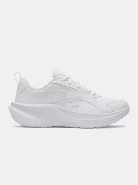 Gyerek félcipő Under Armour fehér