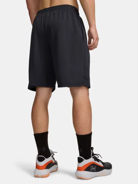 Pantaloni scurți Under Armour