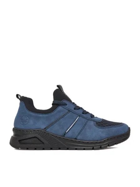 Sneakersy Rieker modré