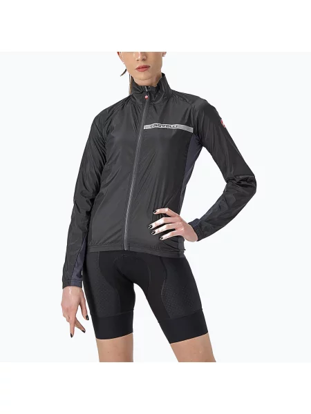 Дамско яке за колоездене Castelli Squadra Stretch light black/dark grey черно