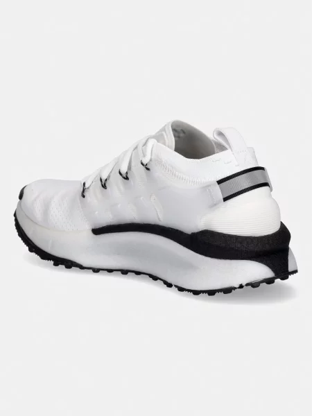 Tenisky Under Armour Phantom X bílé