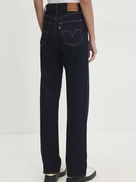 Levi's jeansy straight RIBCAGE FULL LENGTH granatowe