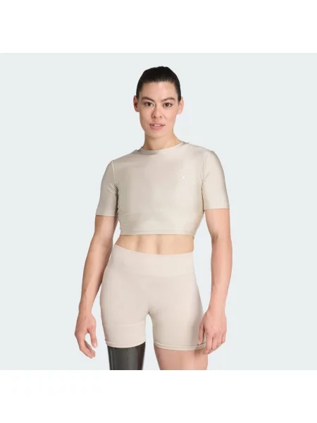 Koszulka Workout Essentials Shine beżowa