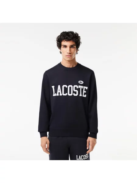 Lacoste толстовка чоловіча синя