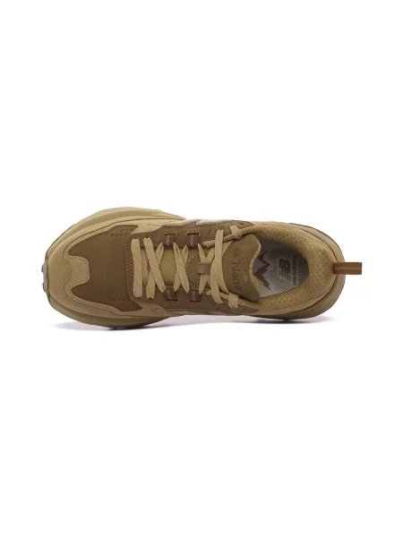 Tenisky New Balance béžová