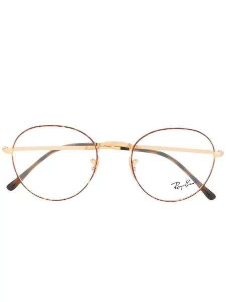 Ochelari de soare Ray-ban auriu