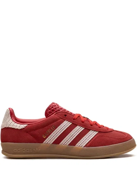 Маратонки Adidas Gazelle бяло