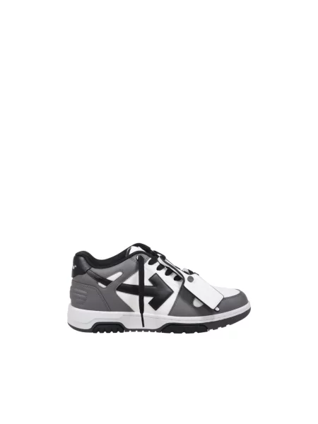 Sneakersy Off-white białe