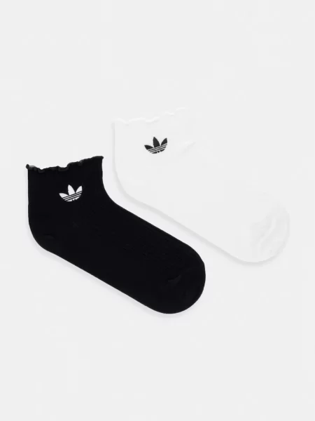 Adidas Originals ponožky s bavlnou Ruffle bílé