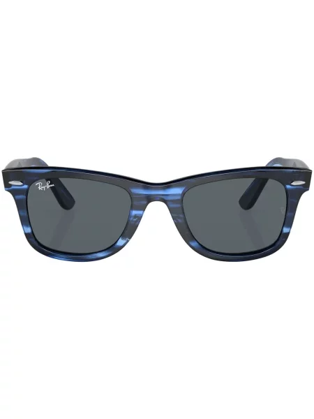 Sunčane naočale Ray-ban plava