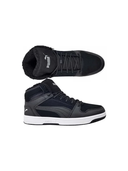 Pantofi copii Puma negru