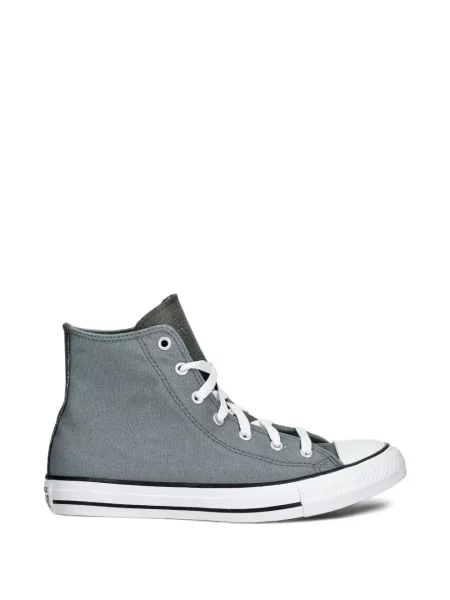 Dětské tenisky Converse šedé