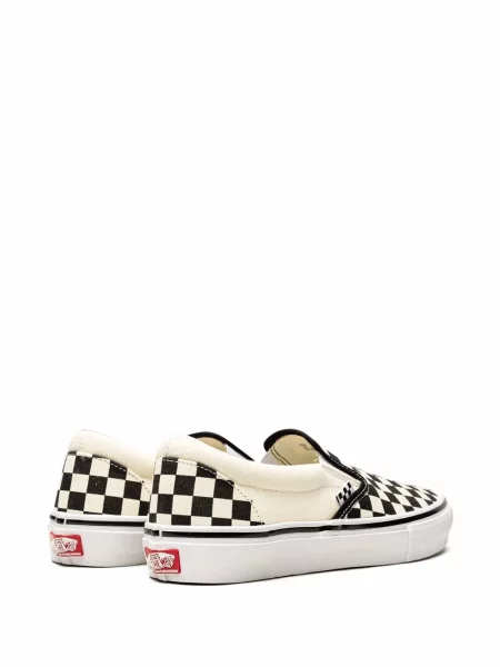 Sneakersy Vans wsuwane klasyczne białe