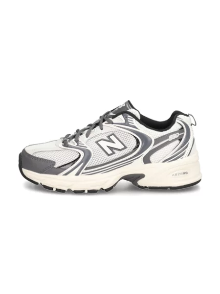 Tenisky New Balance šedé