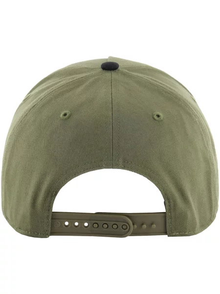 Șapcă 47 Brand retro verde
