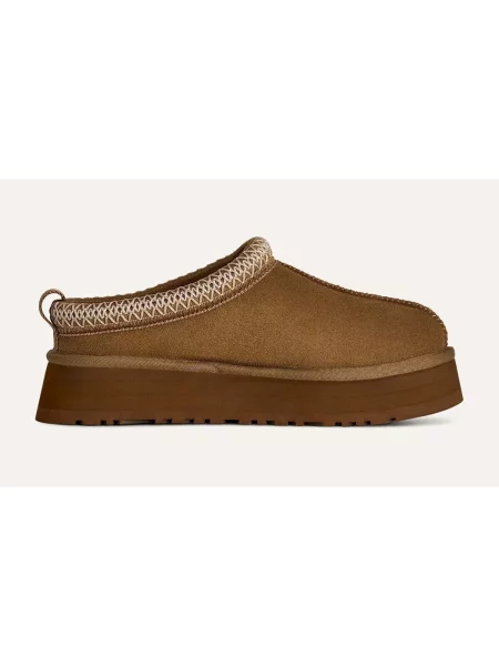 Pantofi Ugg maro