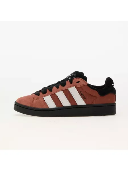Sneakerși Adidas Originals maro
