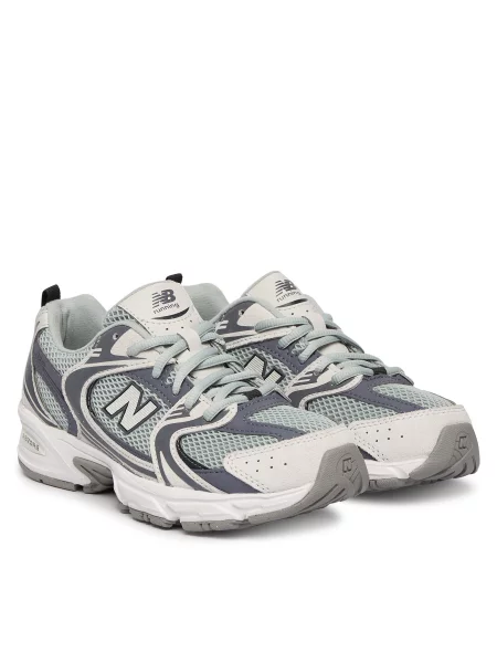 Sportcipők New Balance szürke