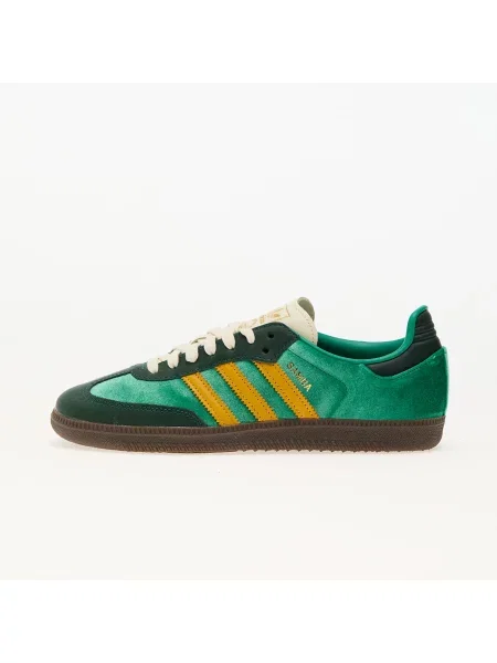 Sneakerși Adidas Originals verde