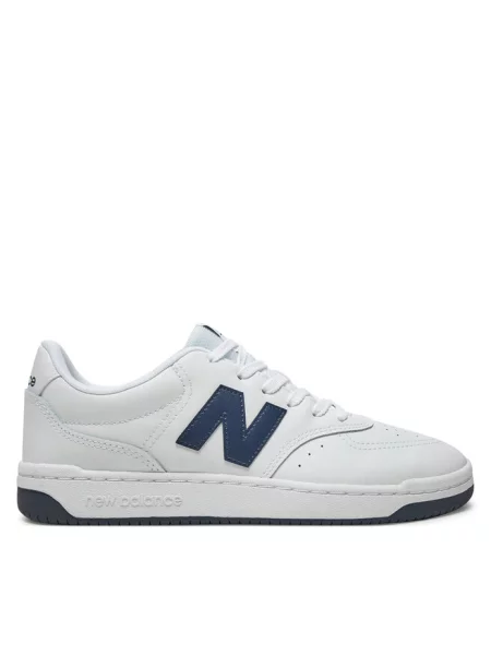 Sneakersy New Balance białe
