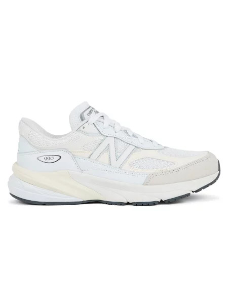 New Balance sneakersy beżowy białe