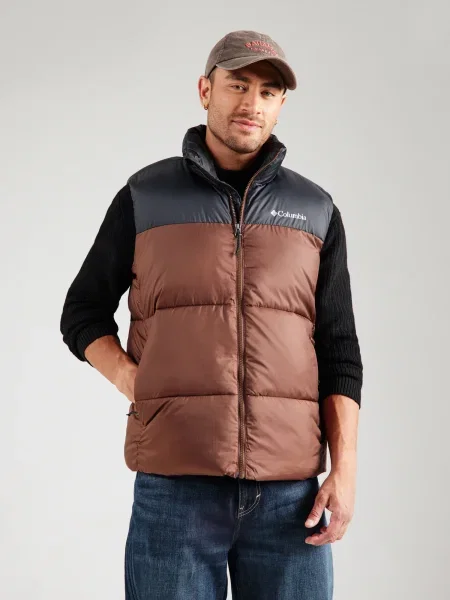 Columbia Liemenė Puffect™ III Ruda juoda