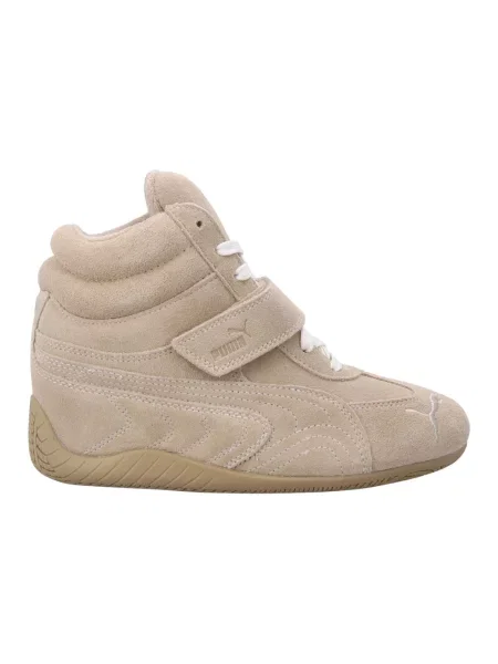 Sneakersy Puma skórzane na koturnie beżowe