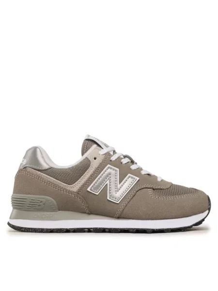 Sneakersy New Balance šedé