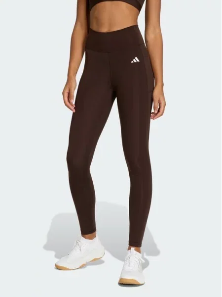 Tajice Adidas Performance smeđa