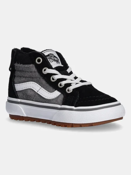 Vans Dječje kožne tenisice MTE siva