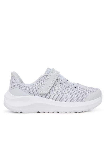 Sneakersy Under Armour szare