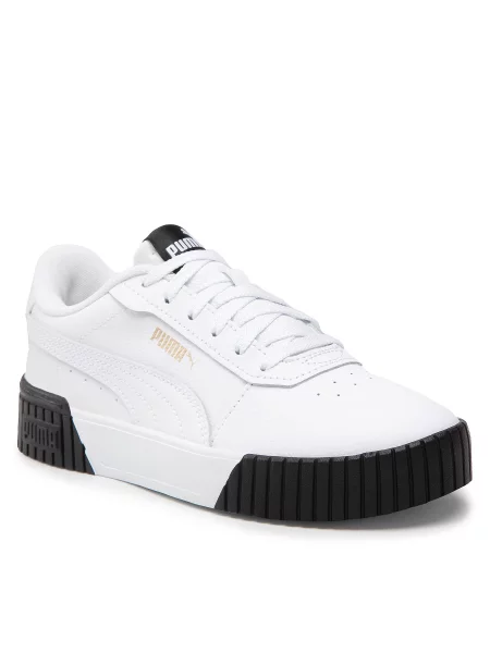 Sneakersy Puma bílé