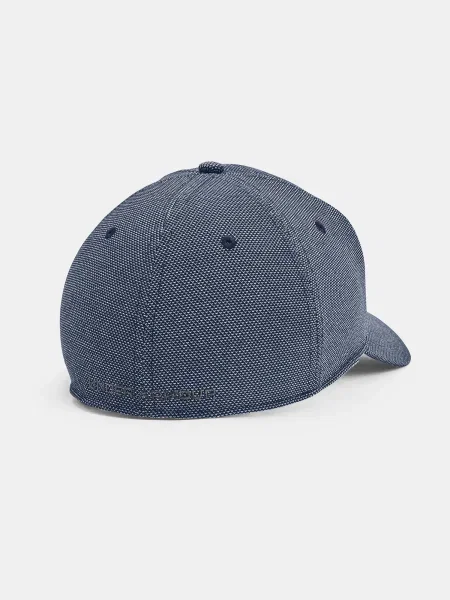Șapcă Under Armour alb