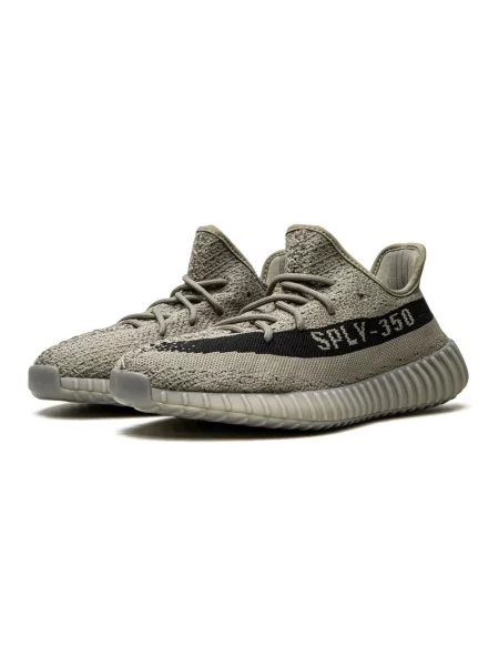 Sneakersy Yeezy Boost 350 skórzane beżowe