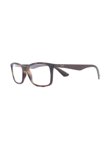 Ochelari de soare Ray-ban maro
