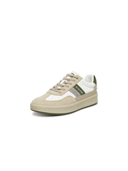 Sneakersy G-STAR béžová