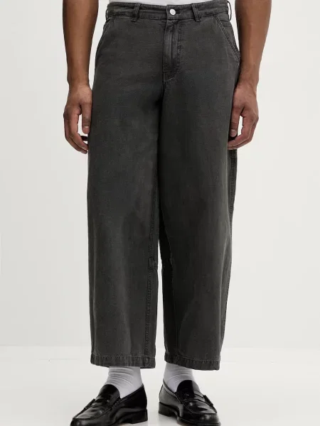 AllSaints spodnie wide leg JACKSON szare