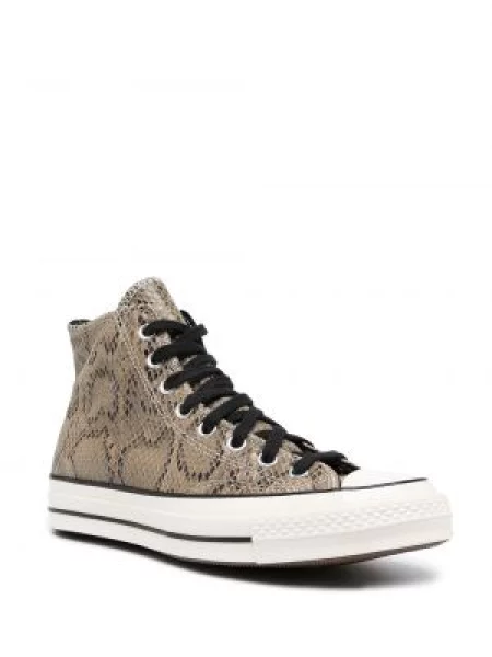 Sneakerși Converse maro