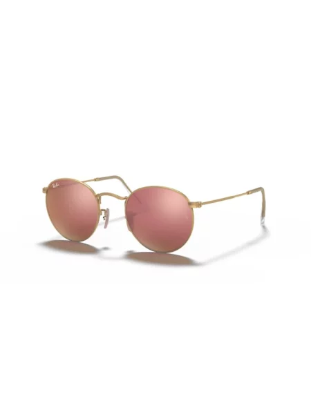 Okulary przeciwsłoneczne Ray-ban retro żółte