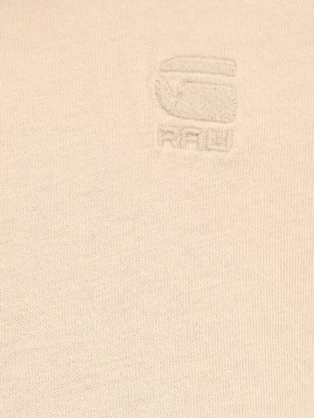 Футболка G-Star Raw