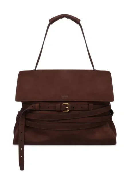 Geanta de piele Moschino din piele maro