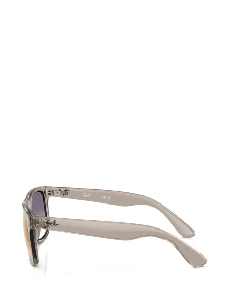 Okulary przeciwsłoneczne dziecięce Ray-ban szare